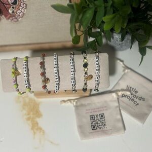 Little words project